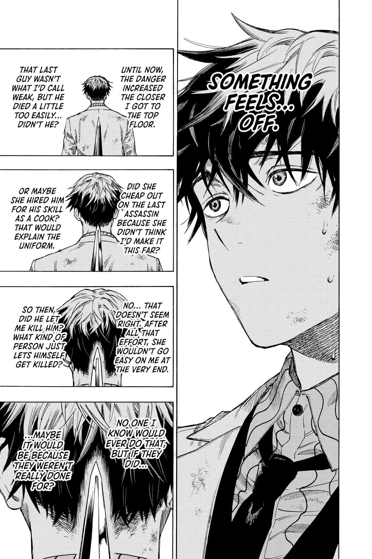 Marriage Toxin Chapter 42.5 - Page 47
