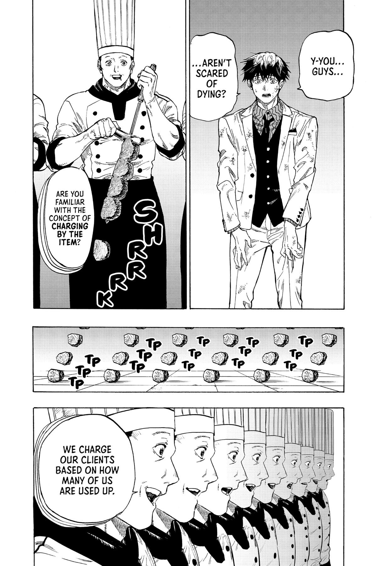 Marriage Toxin Chapter 42.5 - Page 50