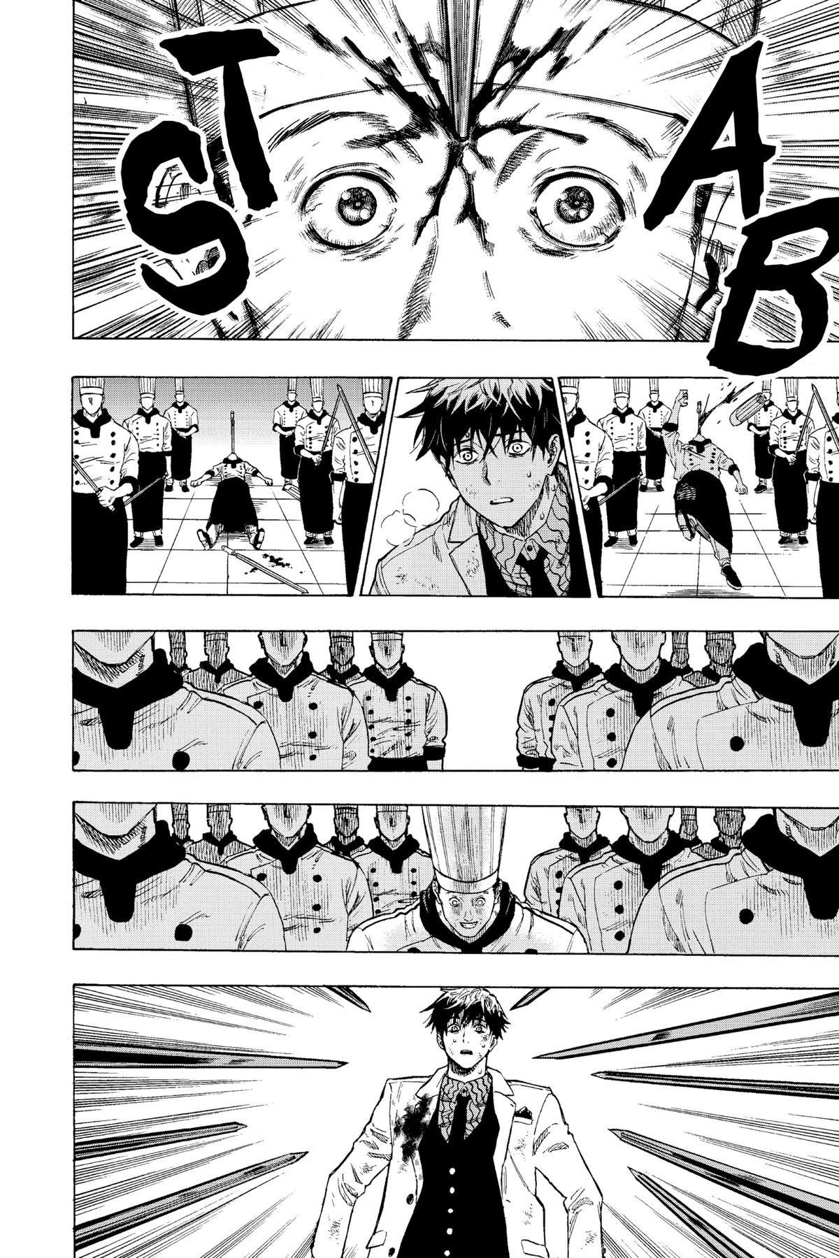 Marriage Toxin Chapter 42.5 - Page 56