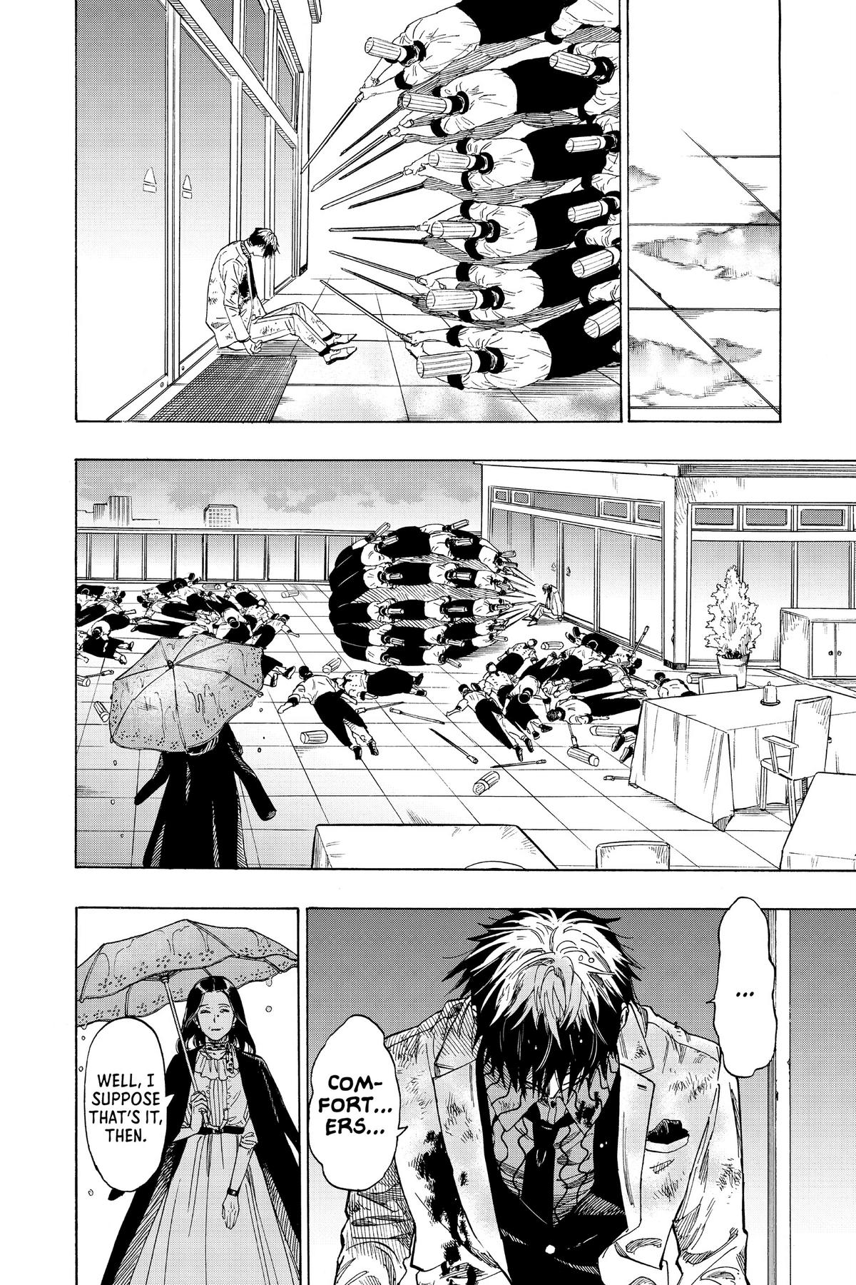 Marriage Toxin Chapter 42.5 - Page 64