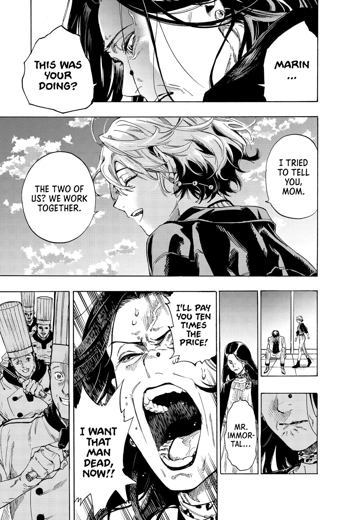 Marriage Toxin Chapter 42.5 - Page 69