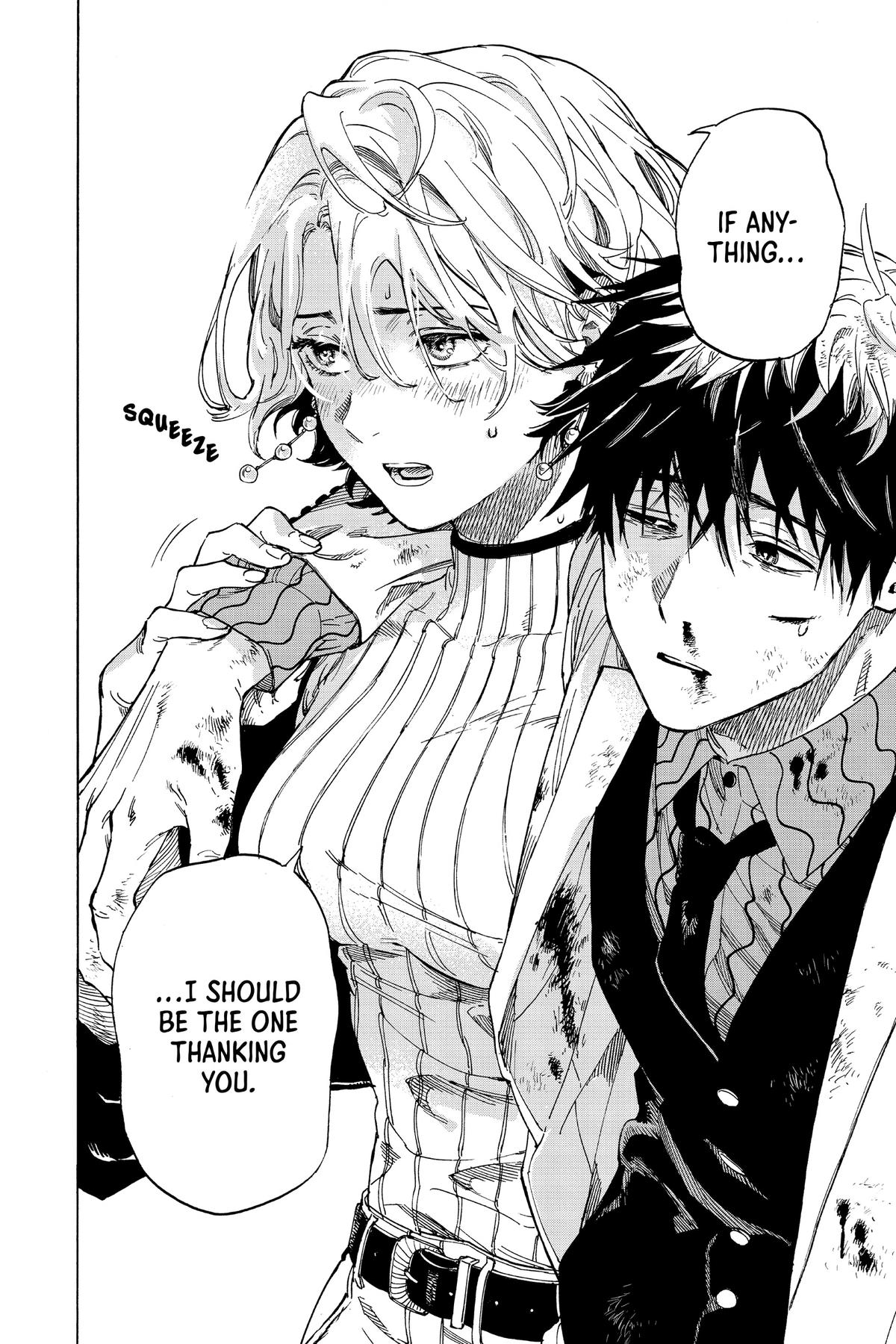 Marriage Toxin Chapter 42.5 - Page 72