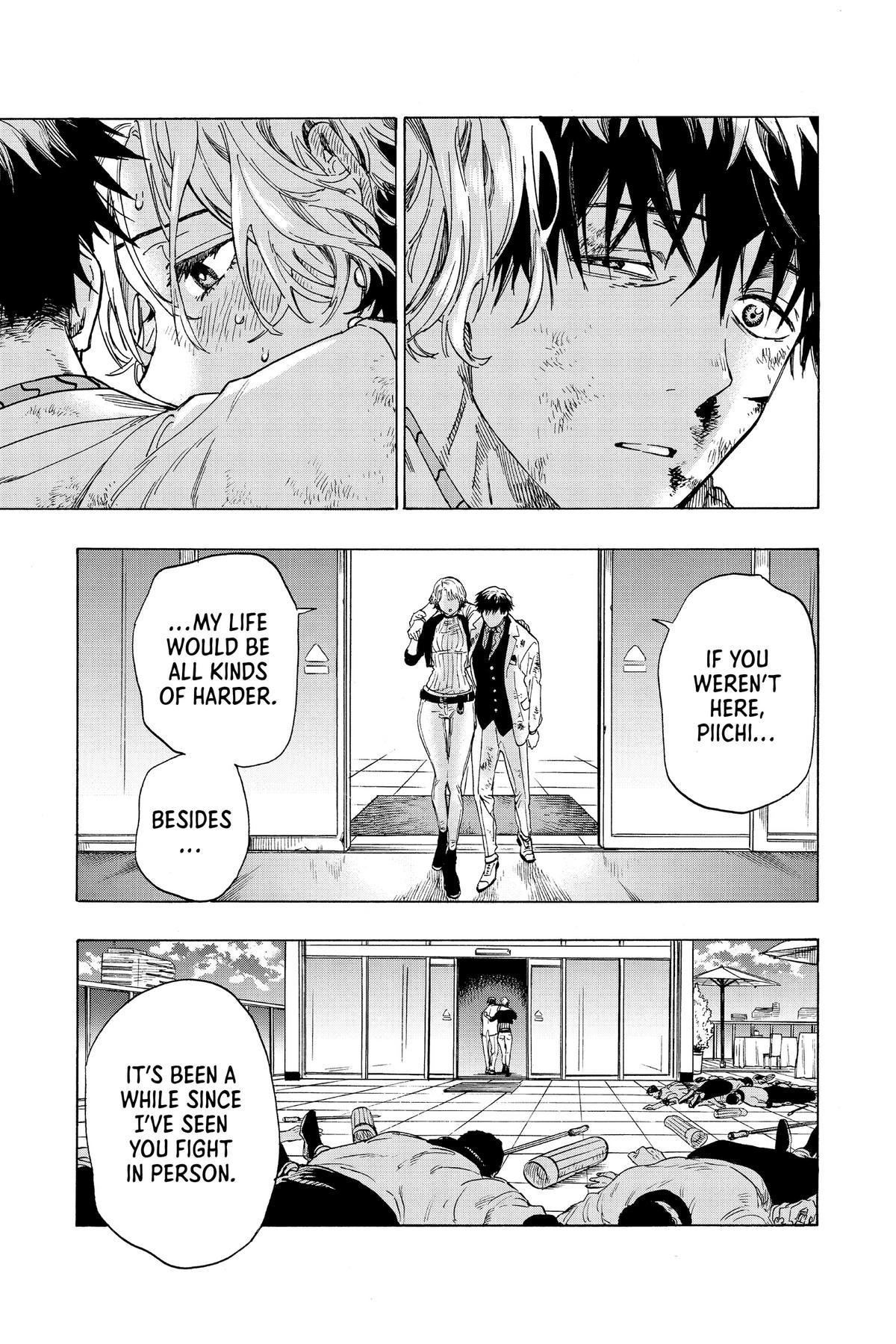 Marriage Toxin Chapter 42.5 - Page 73