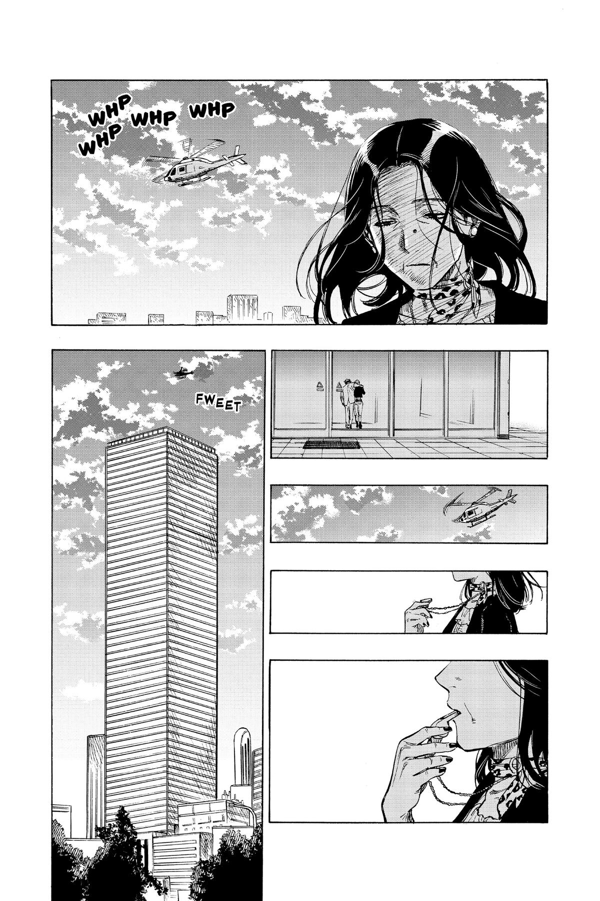 Marriage Toxin Chapter 42.5 - Page 75