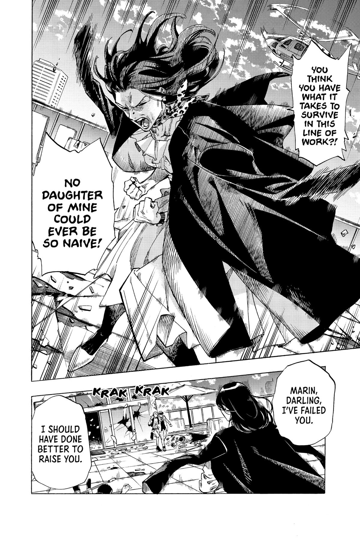 Marriage Toxin Chapter 42.5 - Page 78