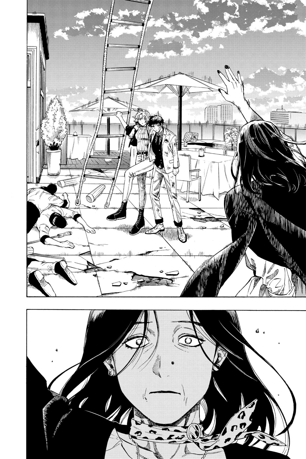 Marriage Toxin Chapter 42.5 - Page 80