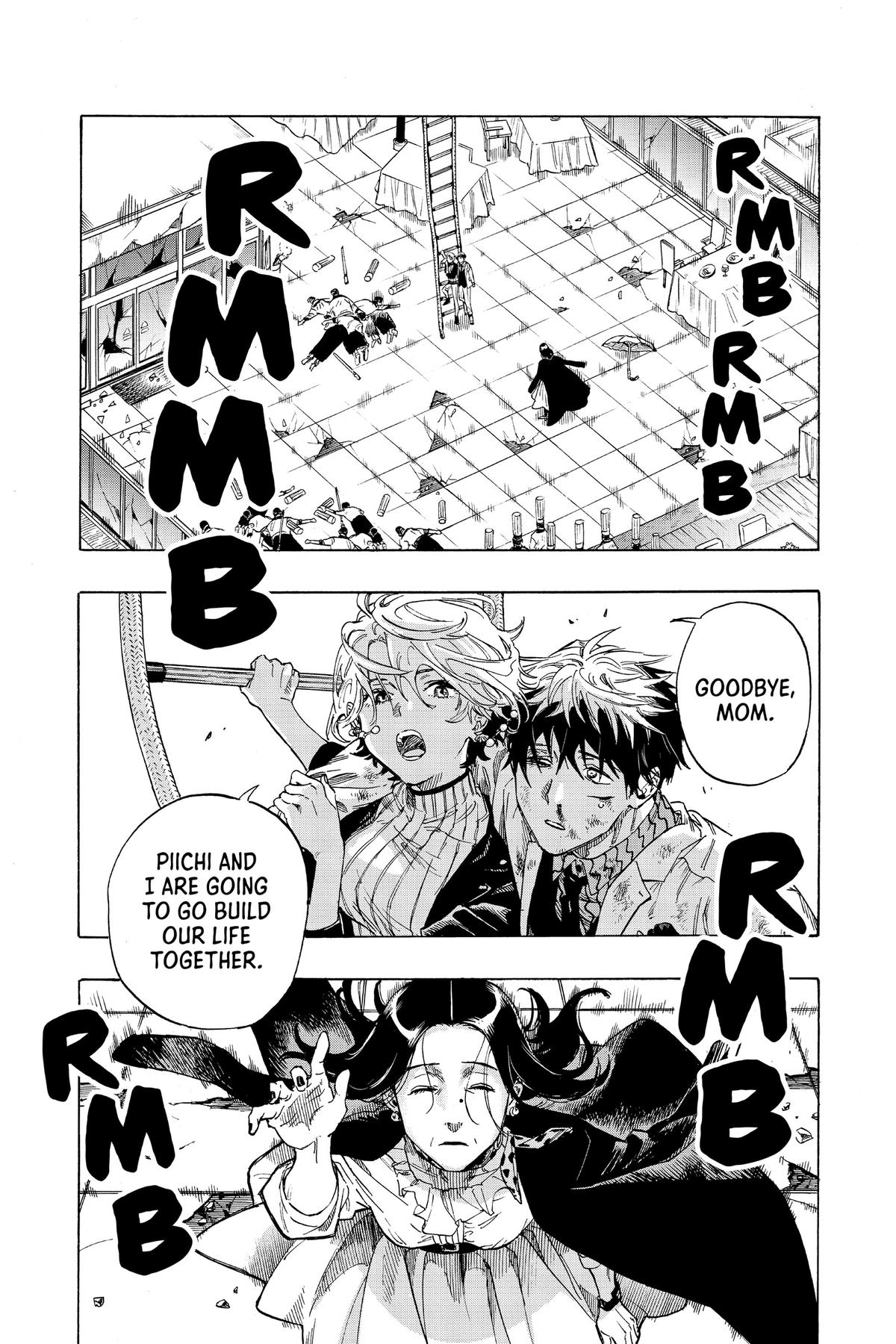 Marriage Toxin Chapter 42.5 - Page 81