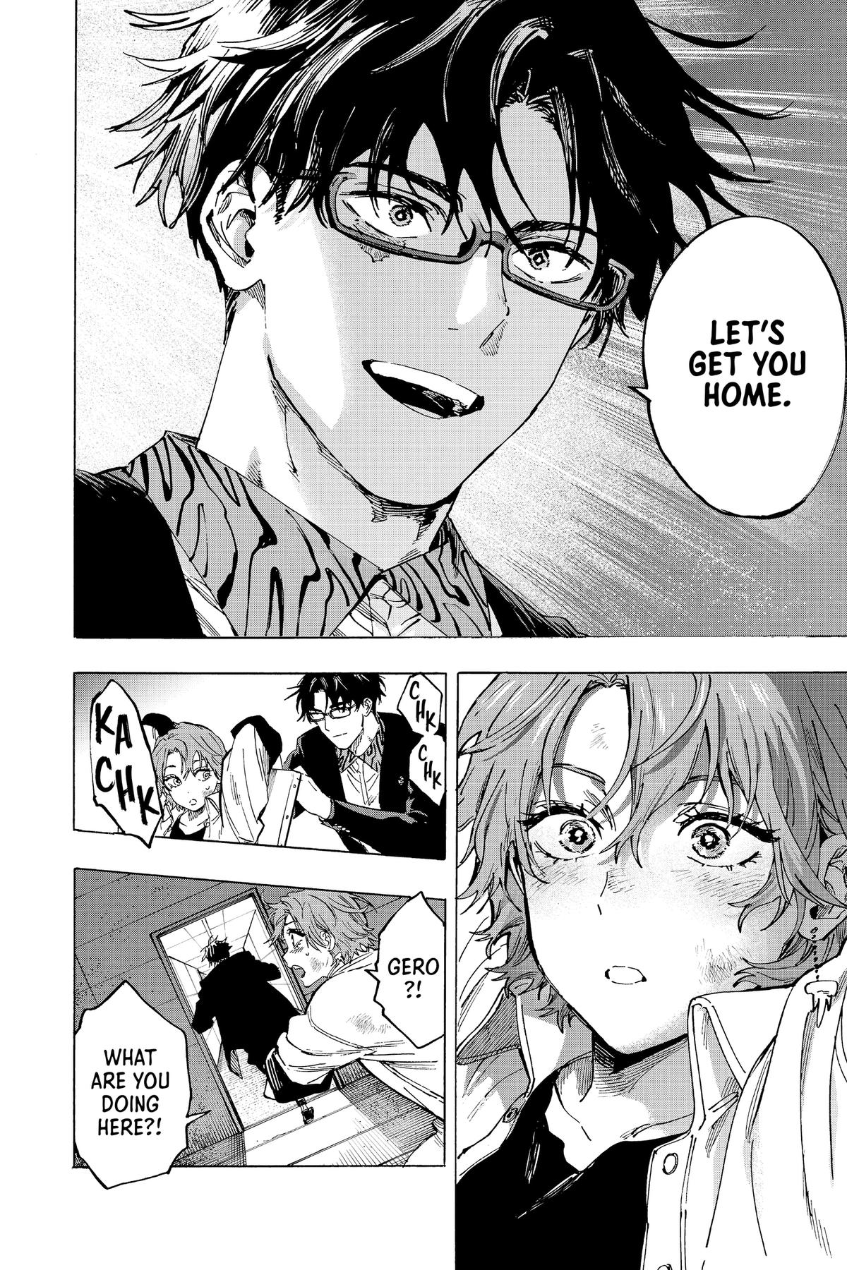 Marriage Toxin Chapter 106 - Page 3