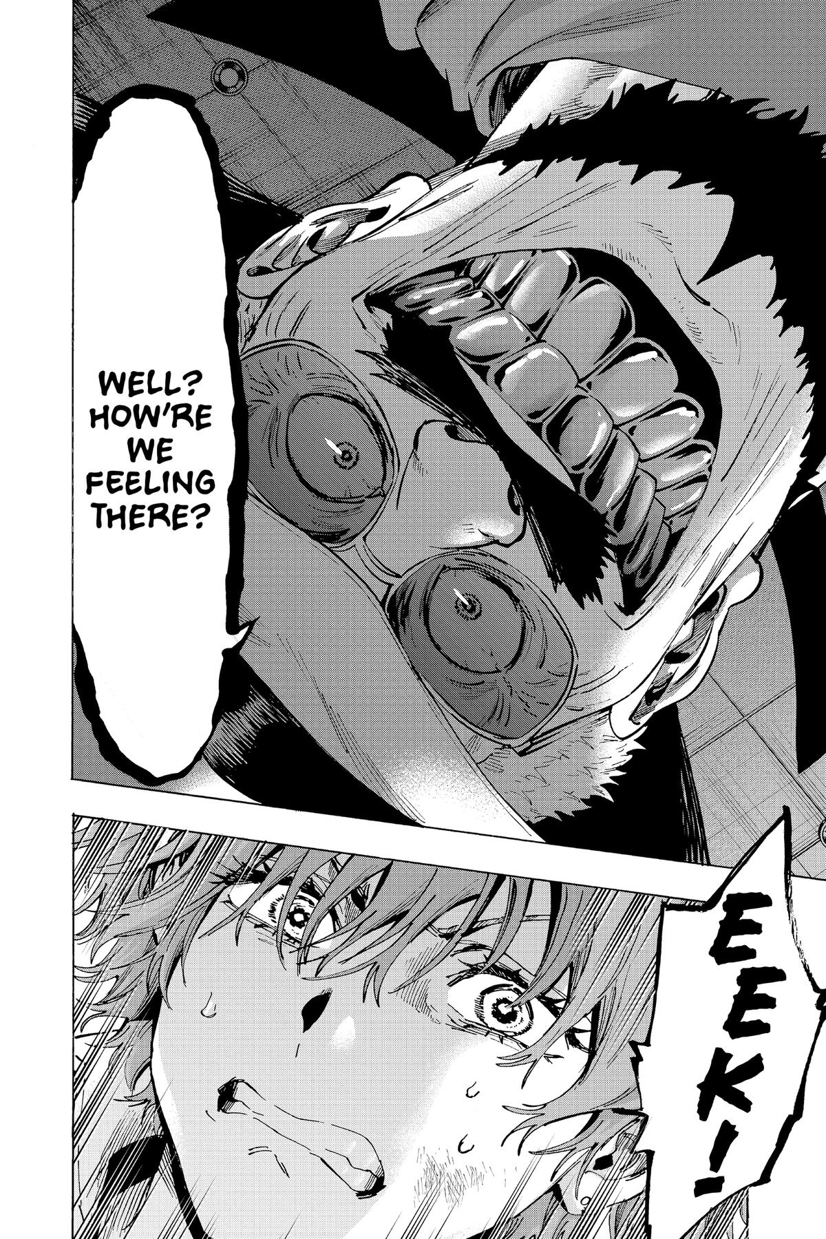 Marriage Toxin Chapter 106 - Page 7