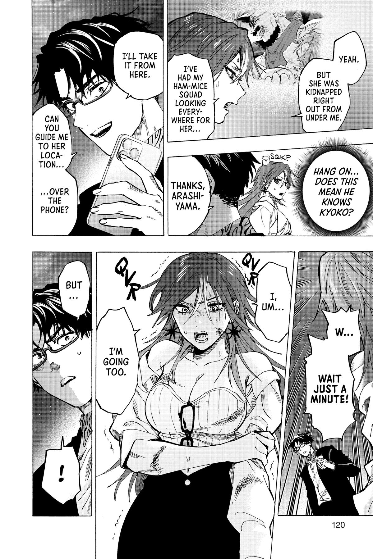 Marriage Toxin Chapter 106 - Page 15