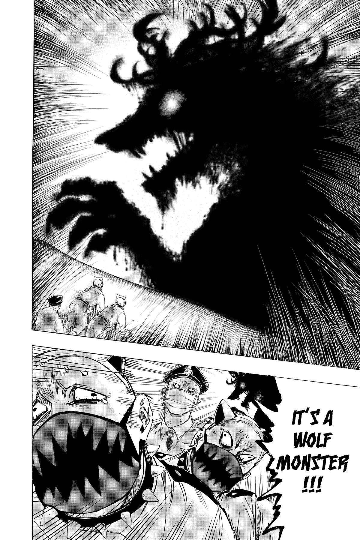 Marriage Toxin Chapter 106 - Page 17