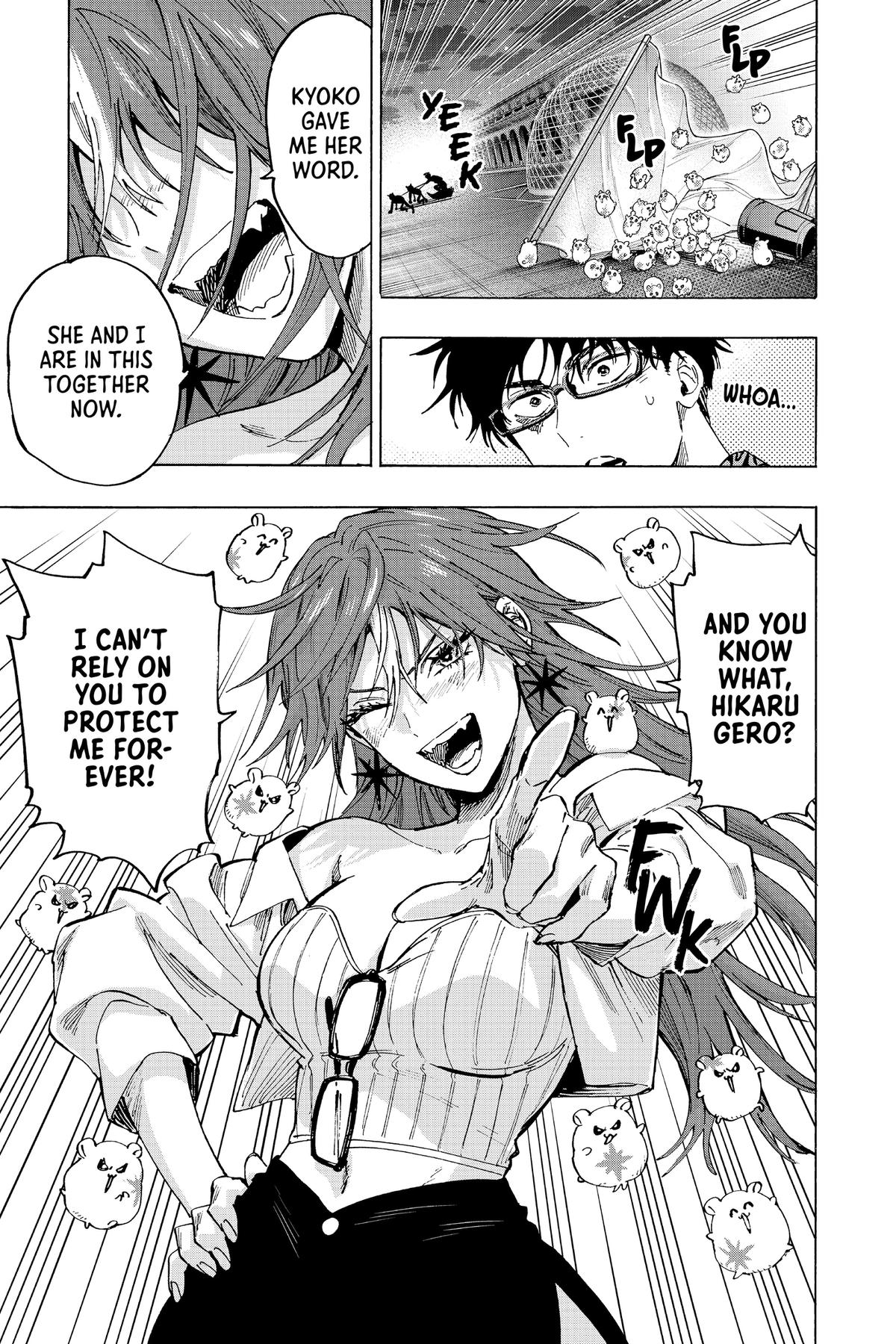 Marriage Toxin Chapter 106 - Page 18