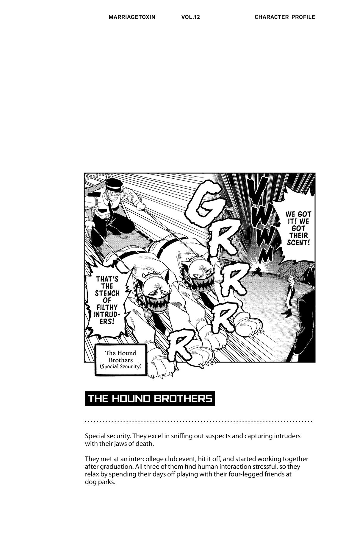 Marriage Toxin Chapter 106 - Page 19