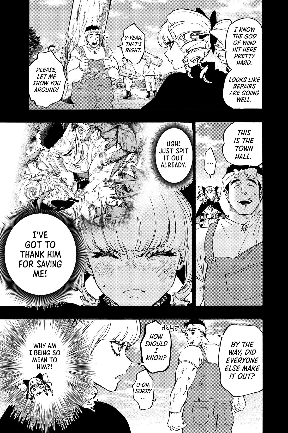 Marriage Toxin Chapter 118 - Page 3