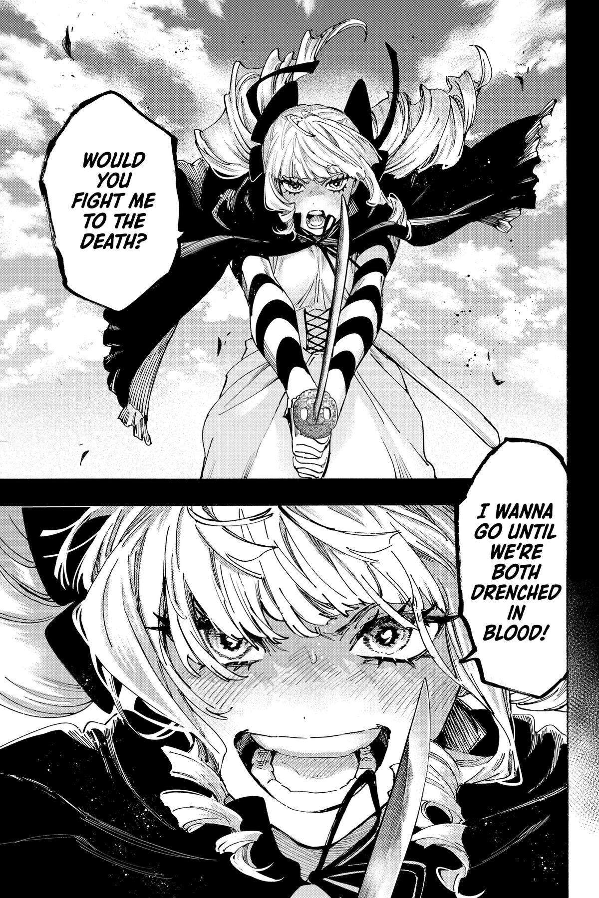 Marriage Toxin Chapter 118 - Page 5