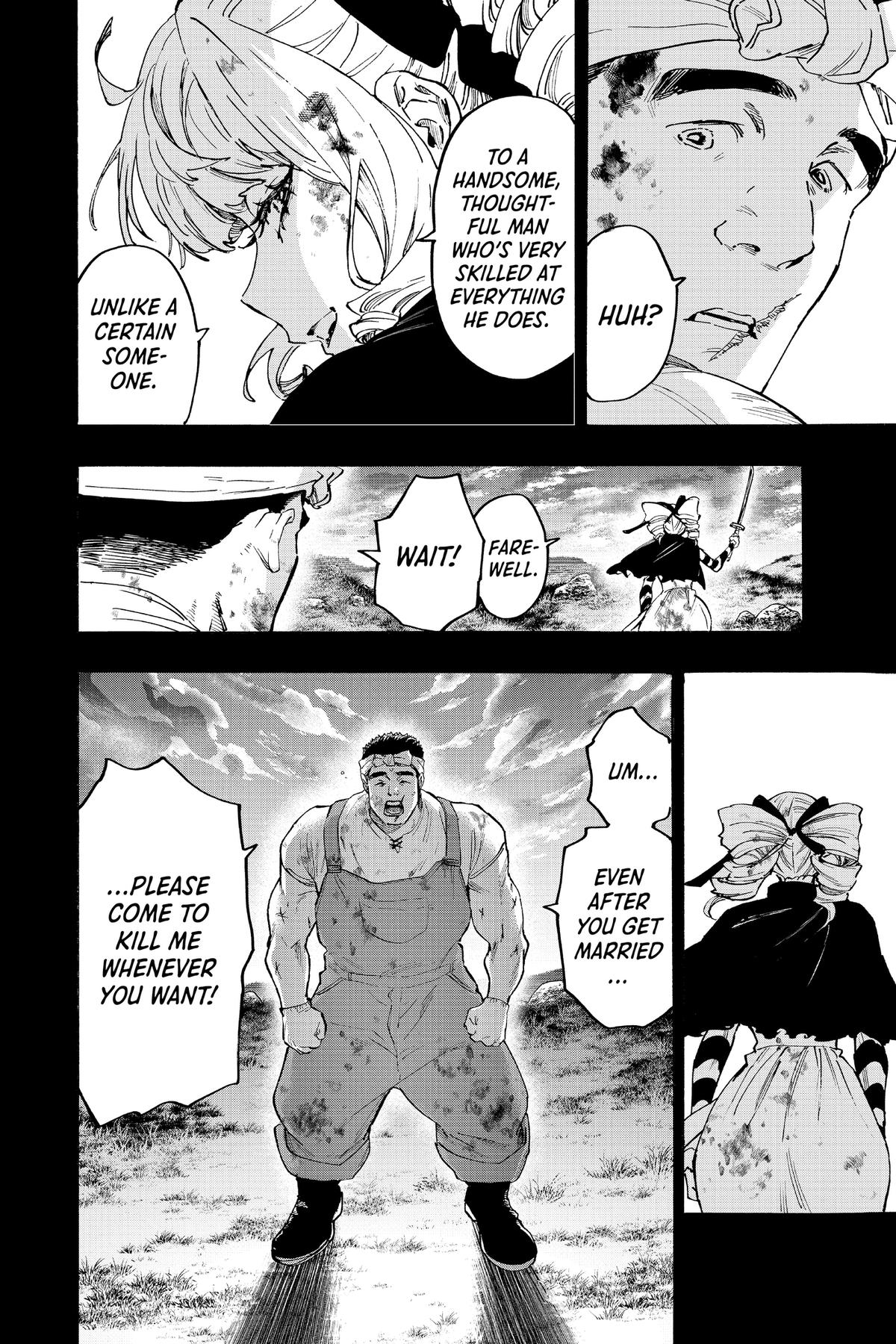 Marriage Toxin Chapter 118 - Page 10