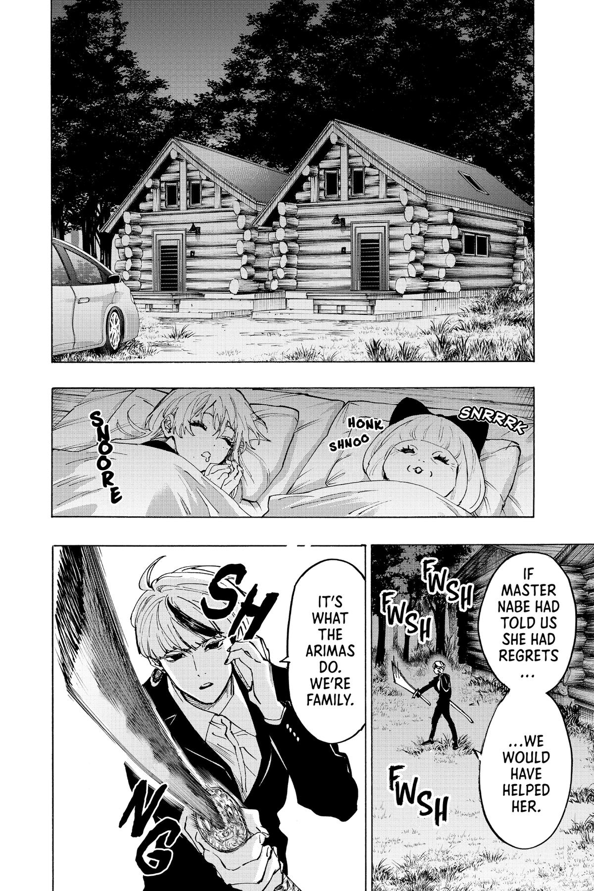Marriage Toxin Chapter 118 - Page 16