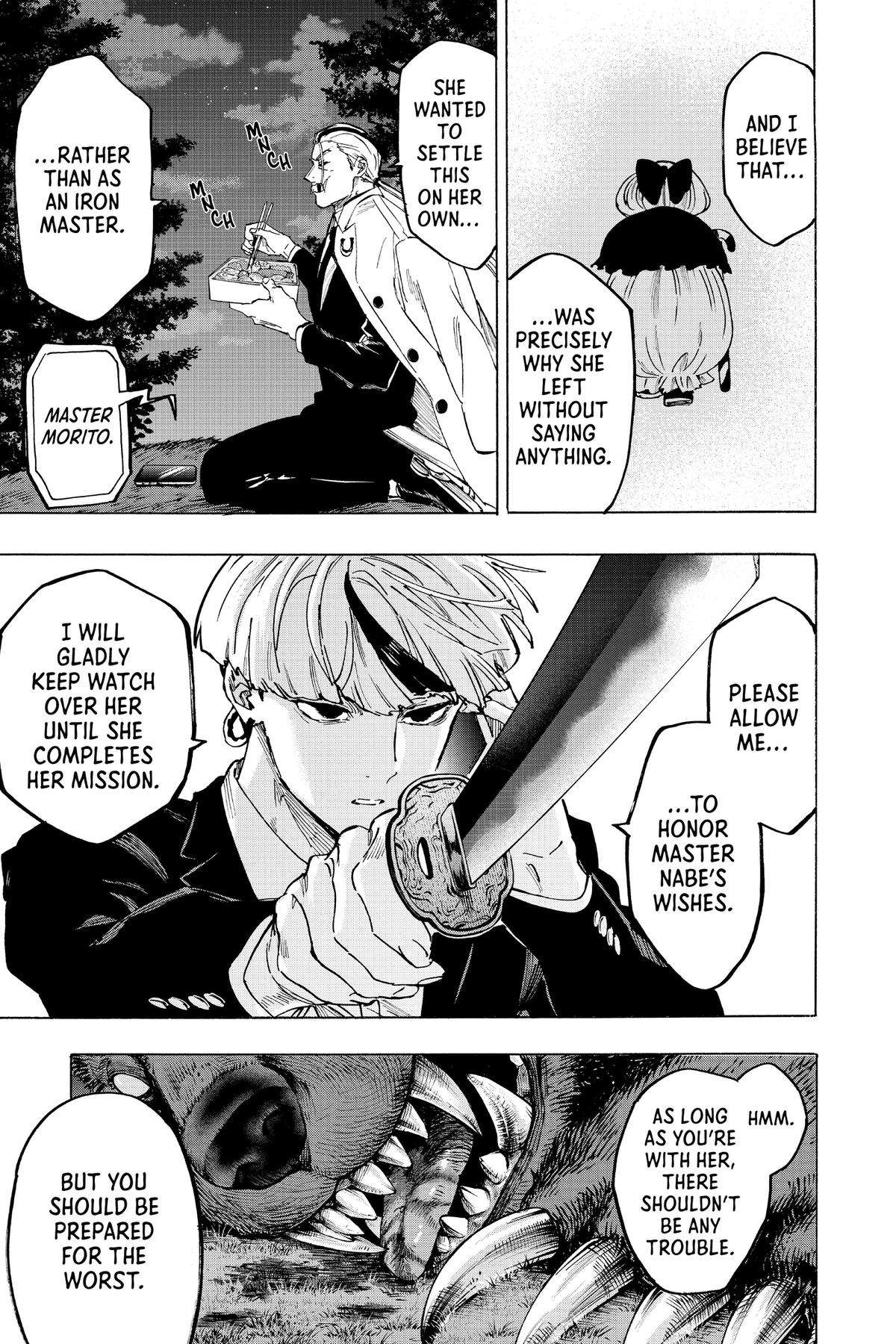 Marriage Toxin Chapter 118 - Page 17