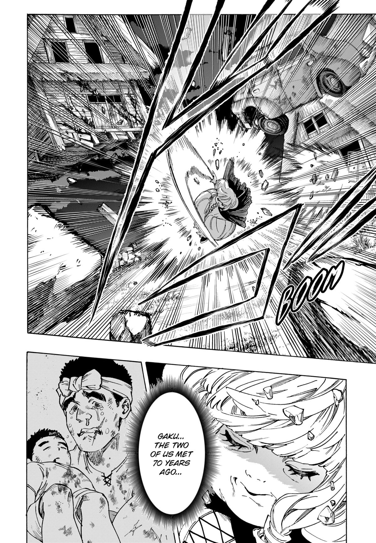 Marriage Toxin Chapter 123 - Page 8