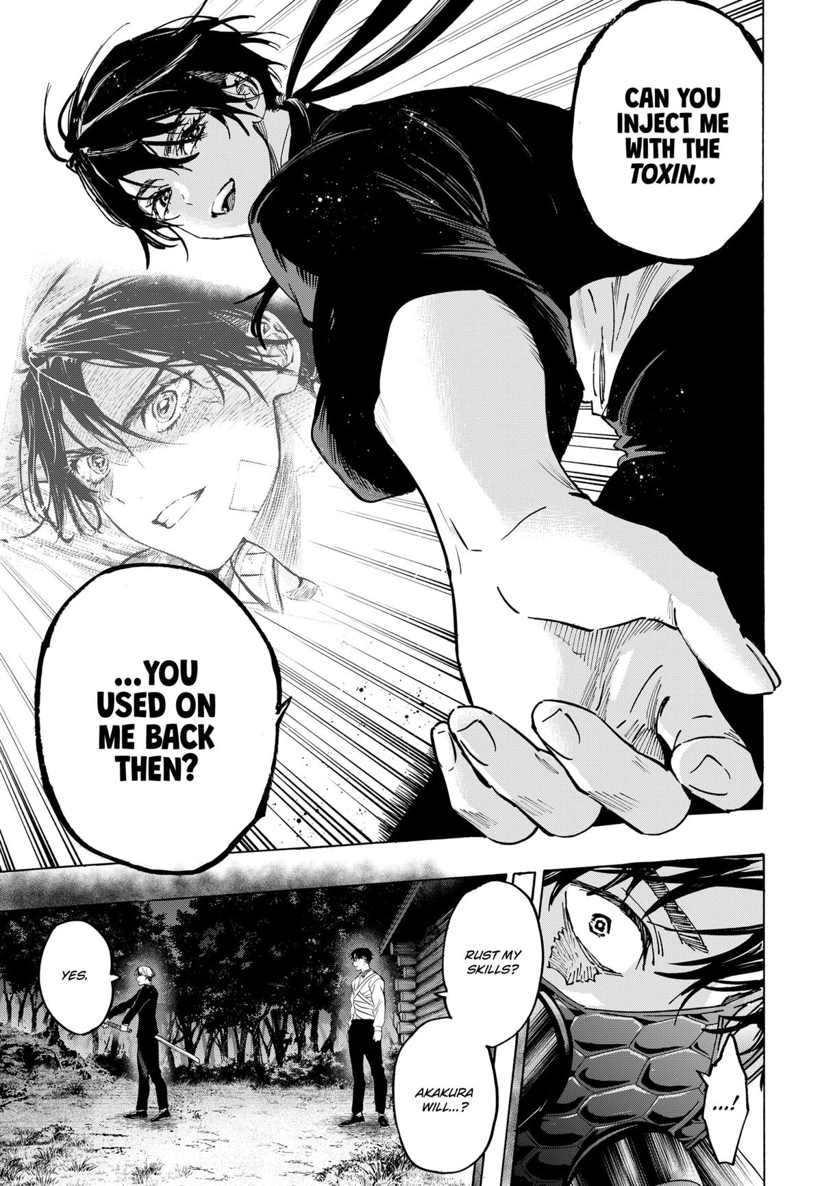 Marriage Toxin Chapter 123 - Page 13