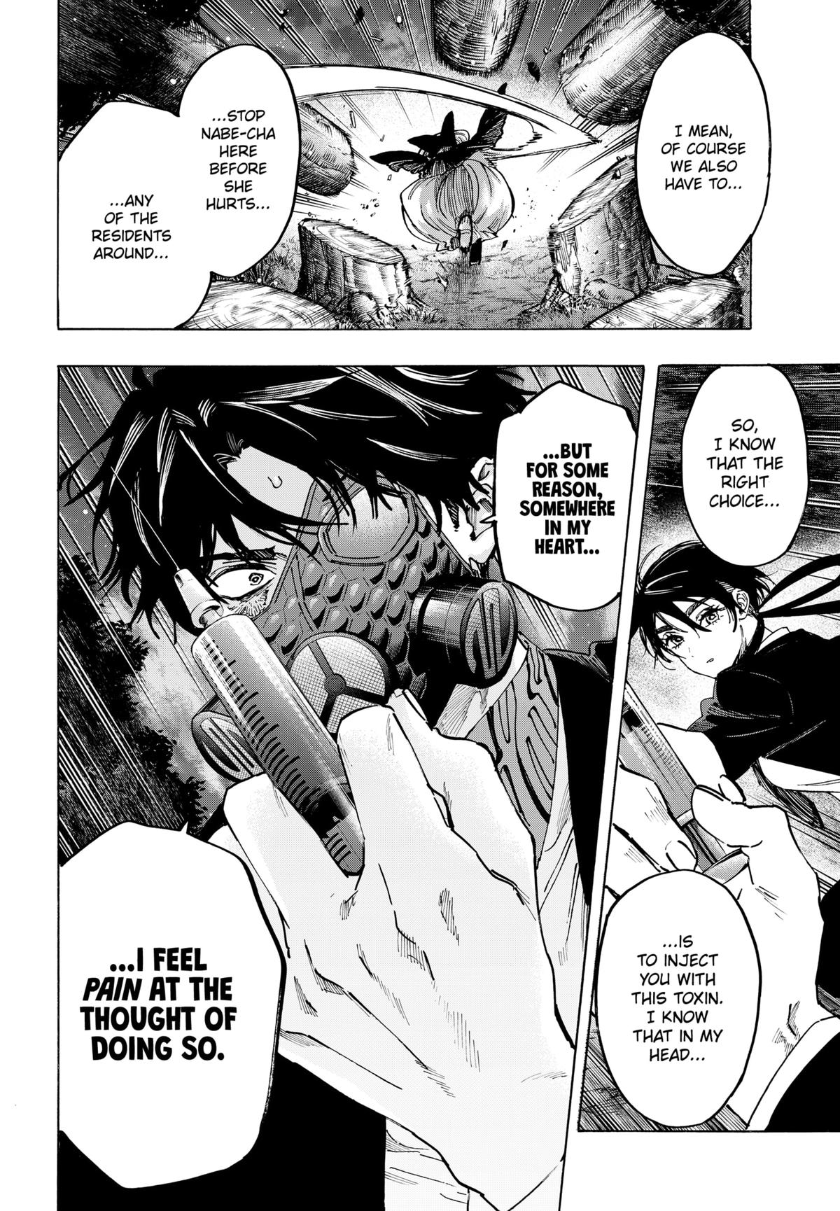 Marriage Toxin Chapter 123 - Page 16