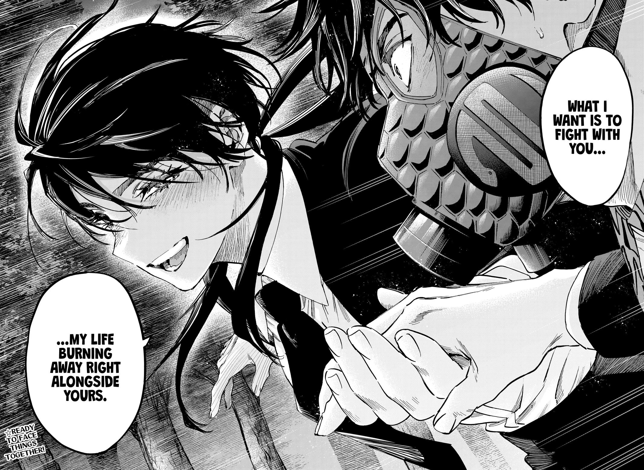 Marriage Toxin Chapter 123 - Page 18