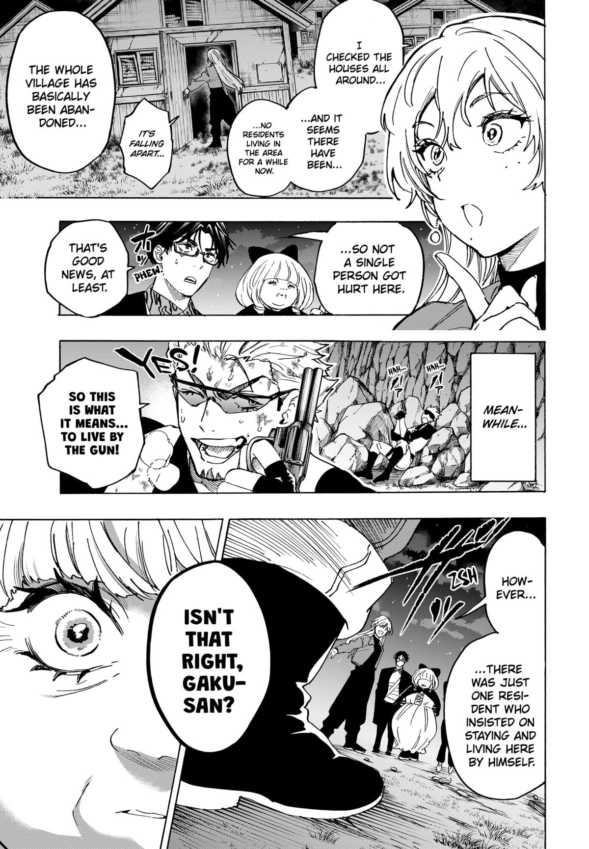 Marriage Toxin Chapter 125 - Page 3