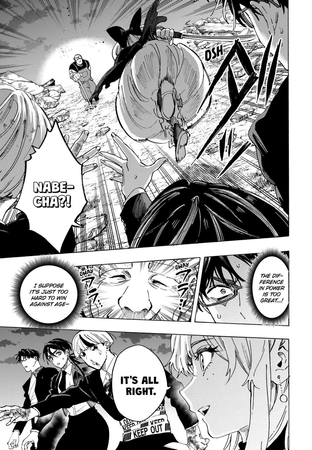 Marriage Toxin Chapter 125 - Page 5