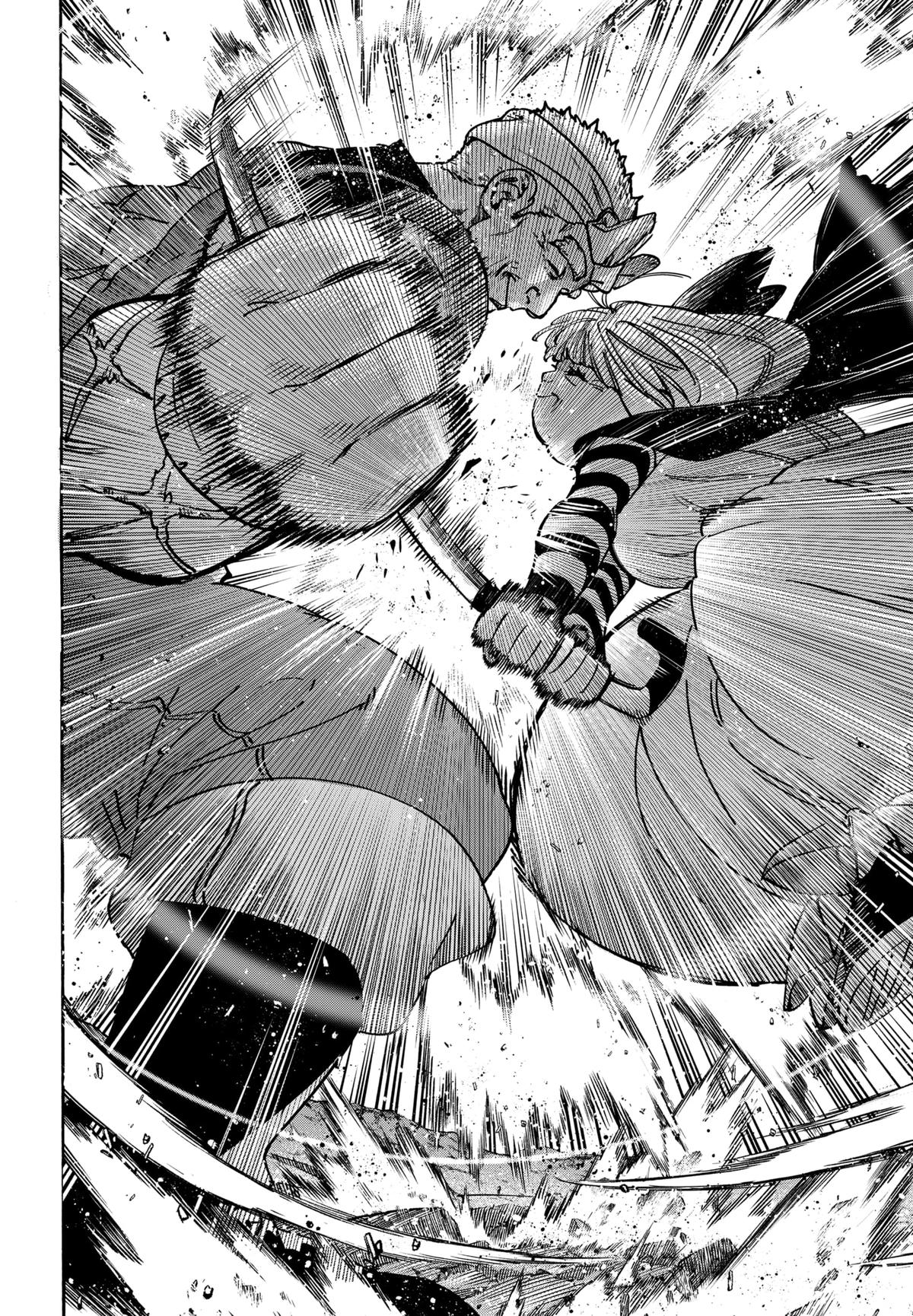 Marriage Toxin Chapter 125 - Page 6