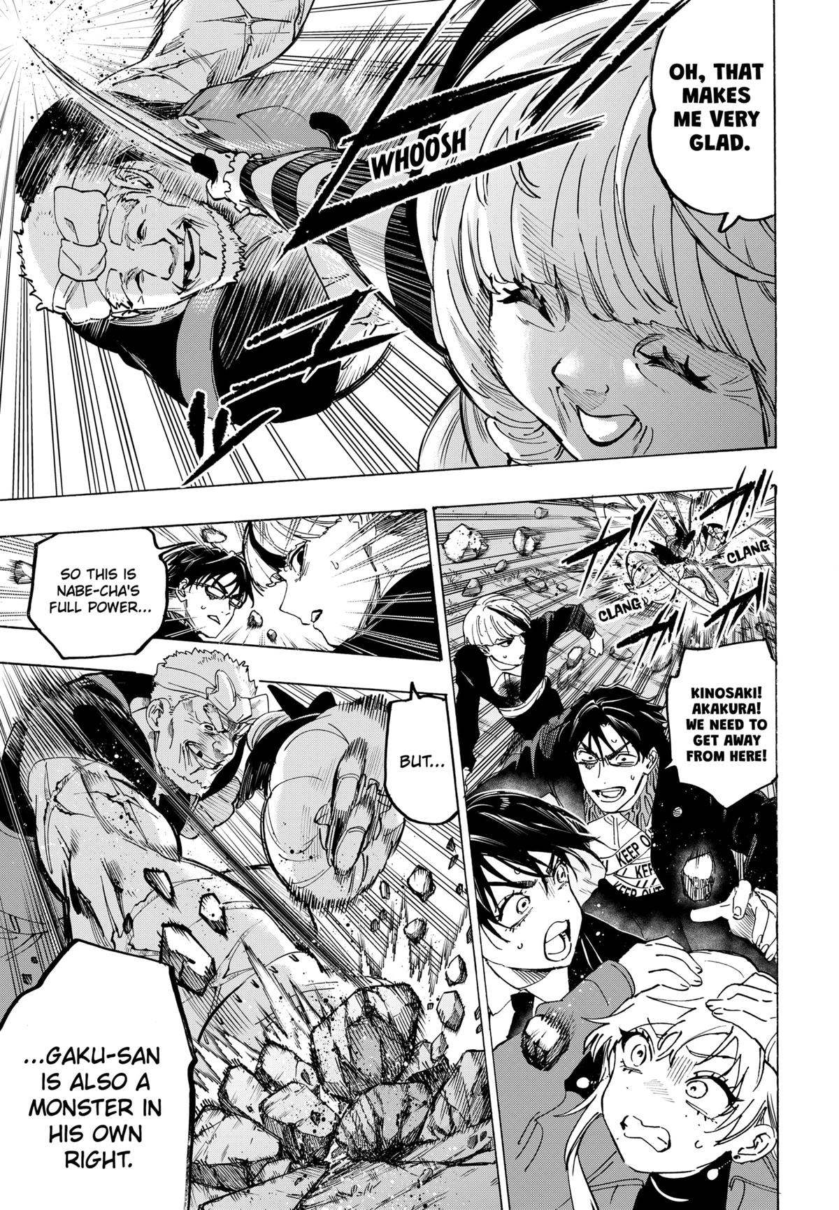 Marriage Toxin Chapter 125 - Page 9