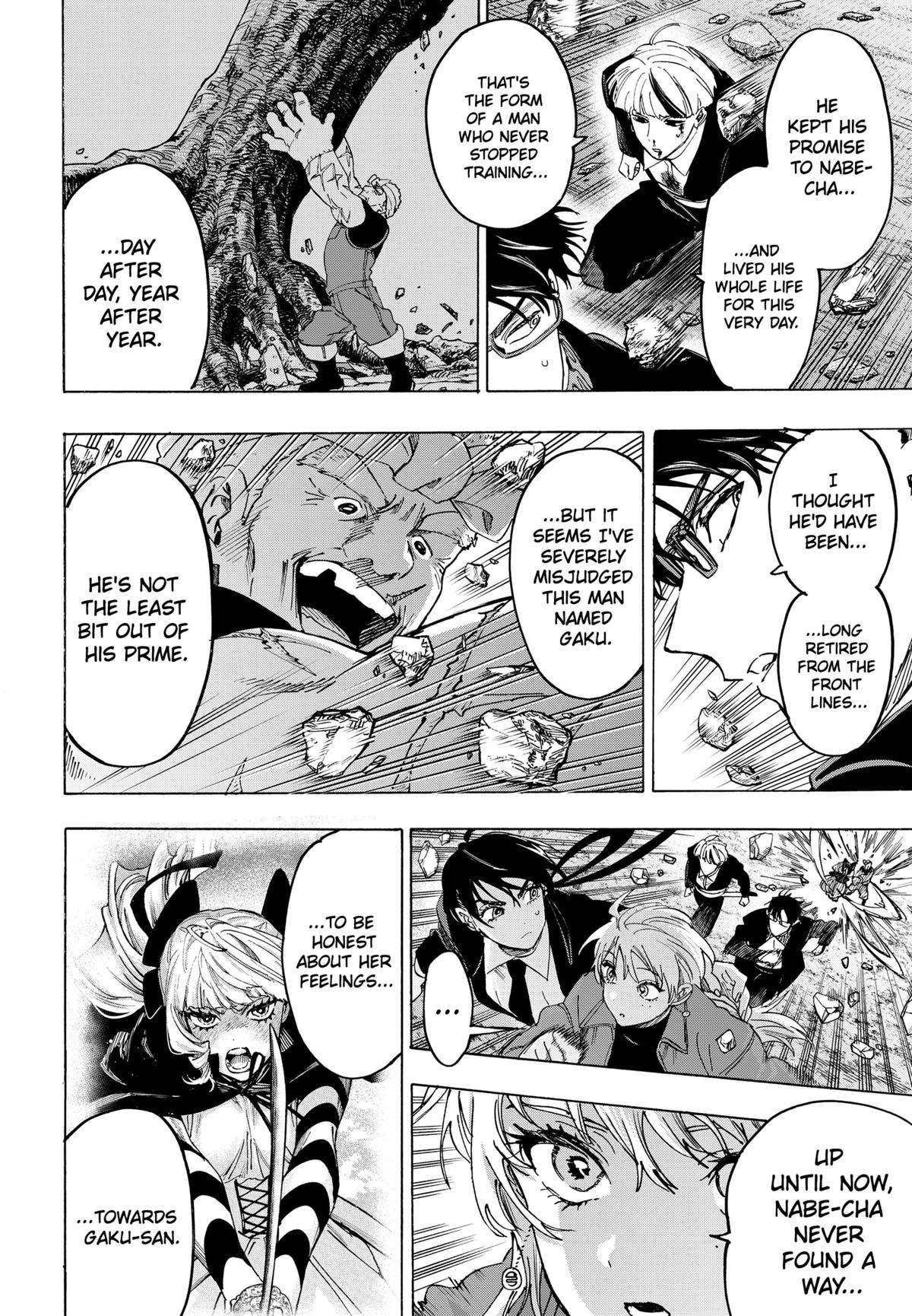 Marriage Toxin Chapter 125 - Page 10