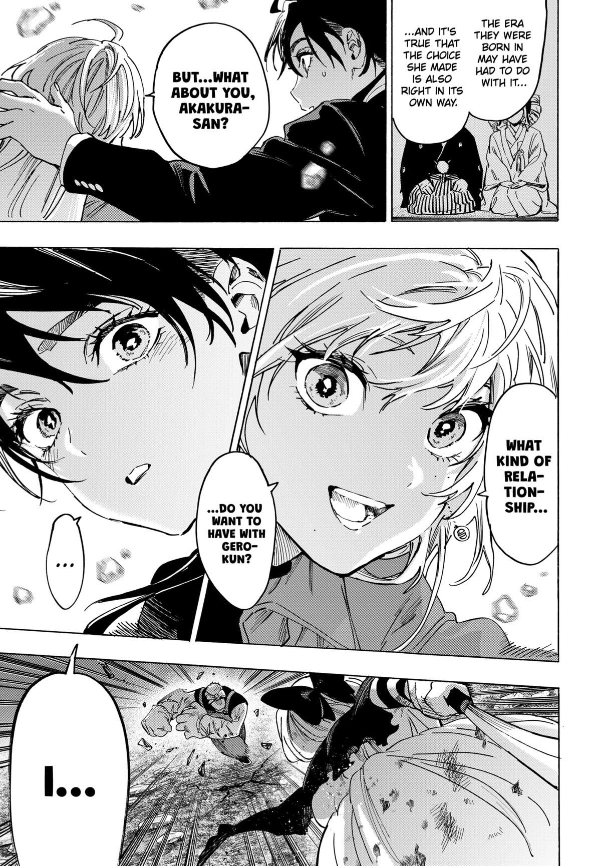 Marriage Toxin Chapter 125 - Page 11