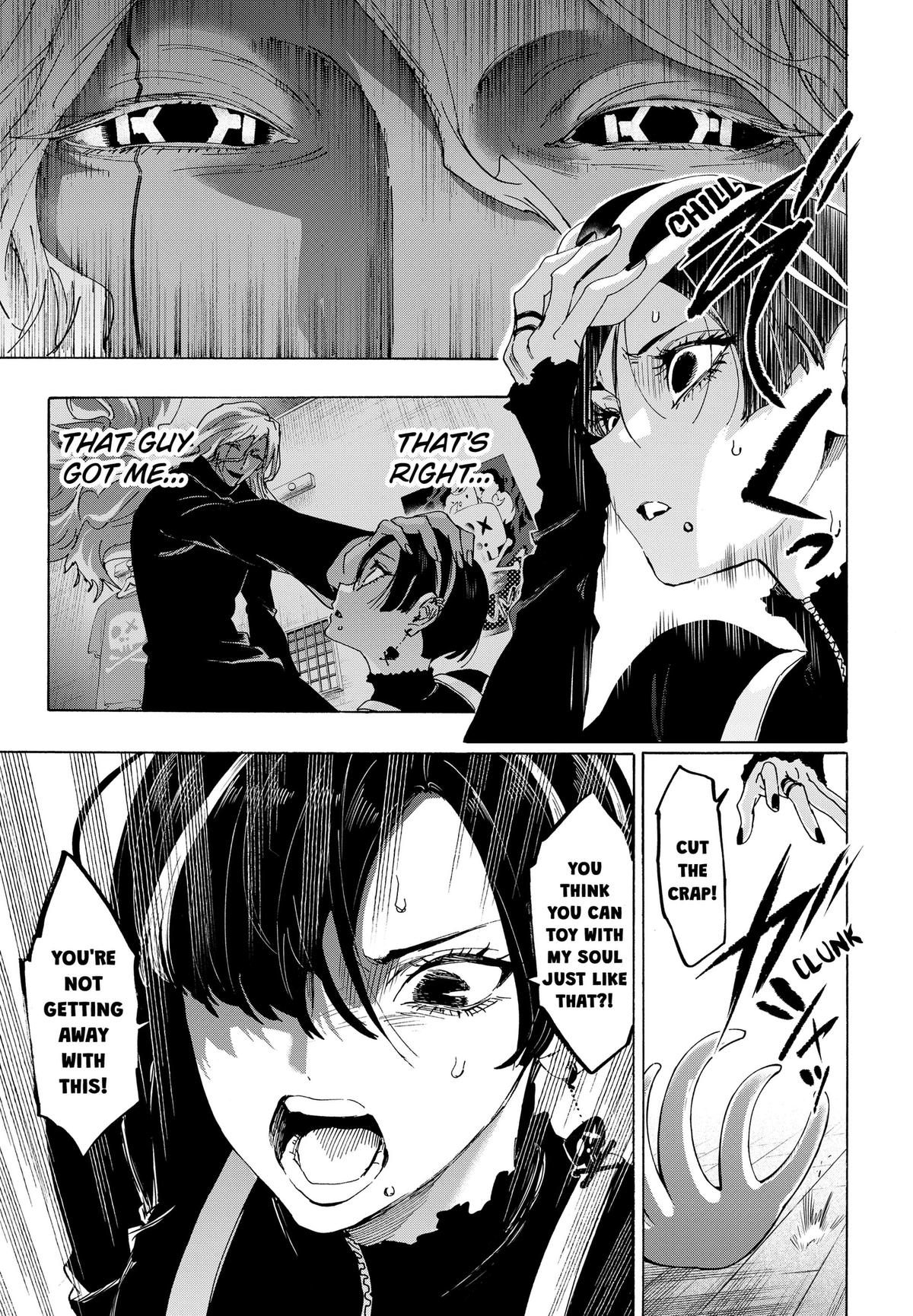 Marriage Toxin Chapter 173 - Page 3