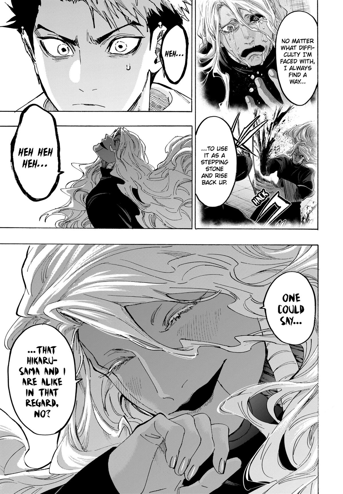 Marriage Toxin Chapter 173 - Page 7