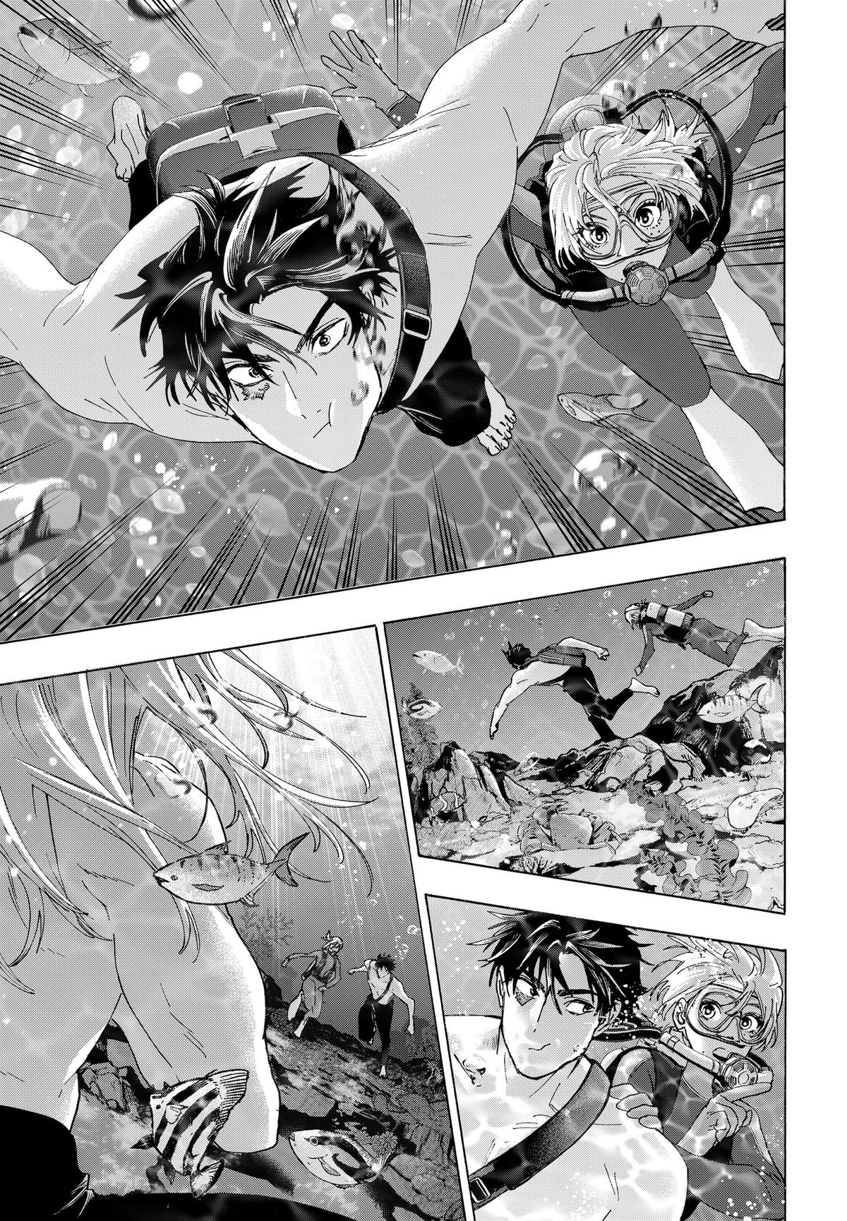 Marriage Toxin Chapter 173 - Page 9