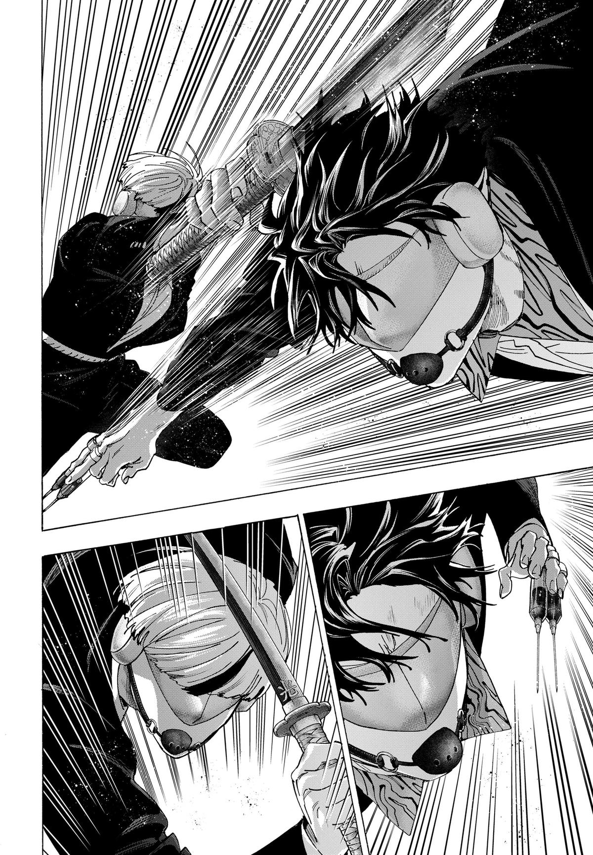 Marriage Toxin Chapter 173 - Page 12