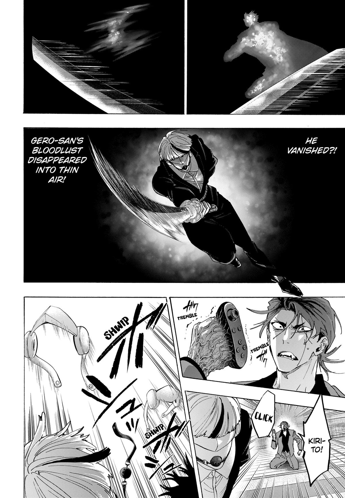 Marriage Toxin Chapter 173 - Page 14
