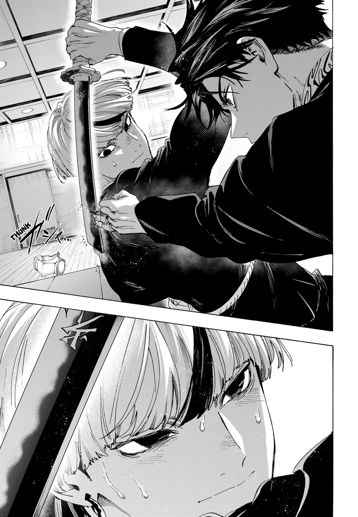 Marriage Toxin Chapter 173 - Page 15