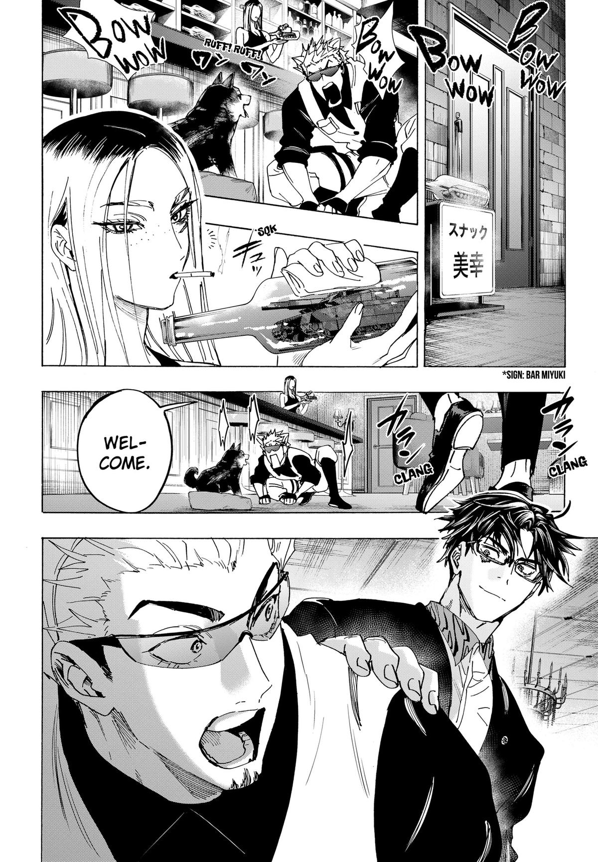Marriage Toxin Chapter 173 - Page 16