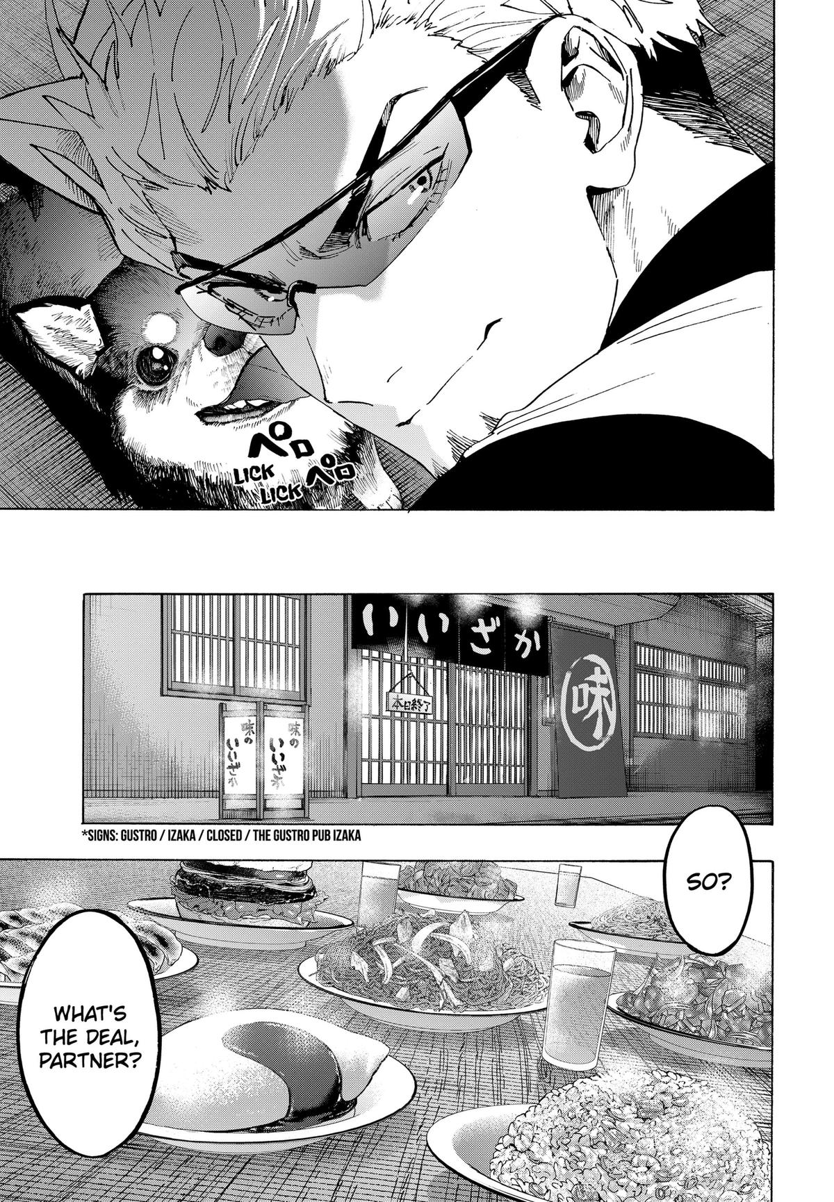 Marriage Toxin Chapter 173 - Page 17