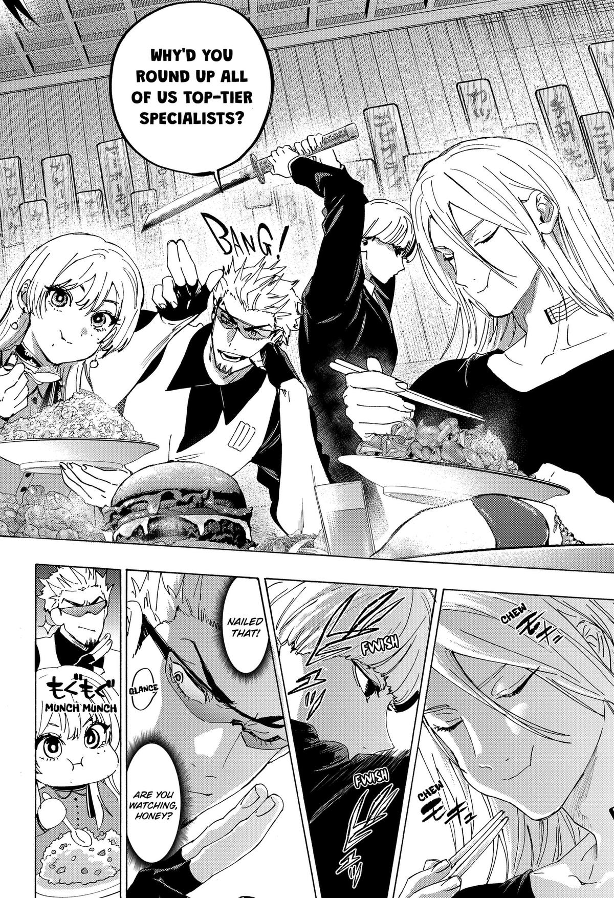 Marriage Toxin Chapter 173 - Page 18