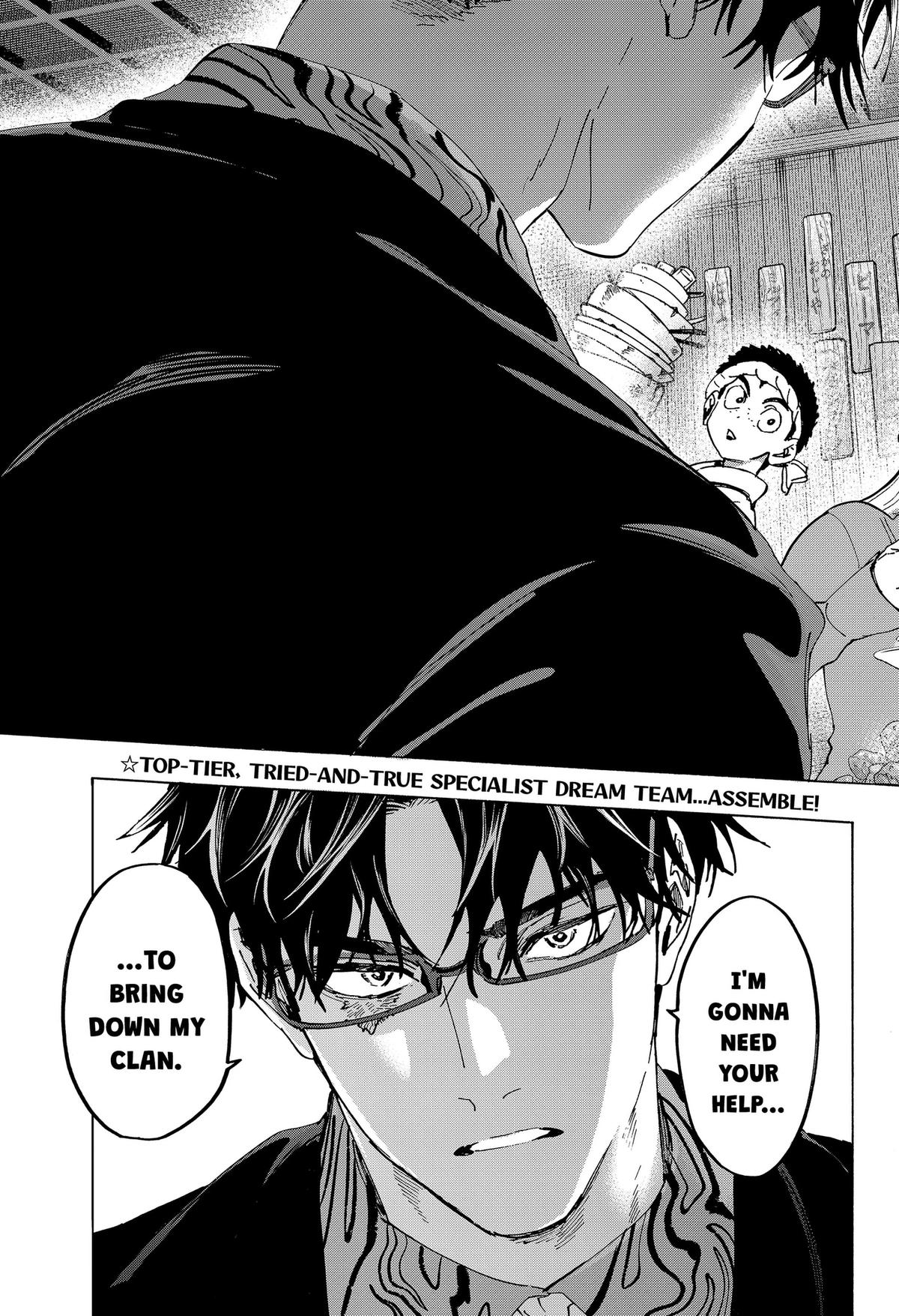 Marriage Toxin Chapter 173 - Page 19