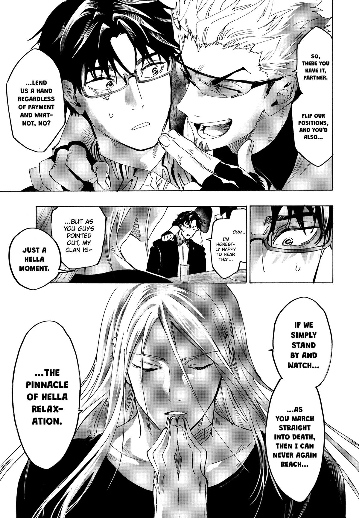 Marriage Toxin Chapter 174 - Page 9