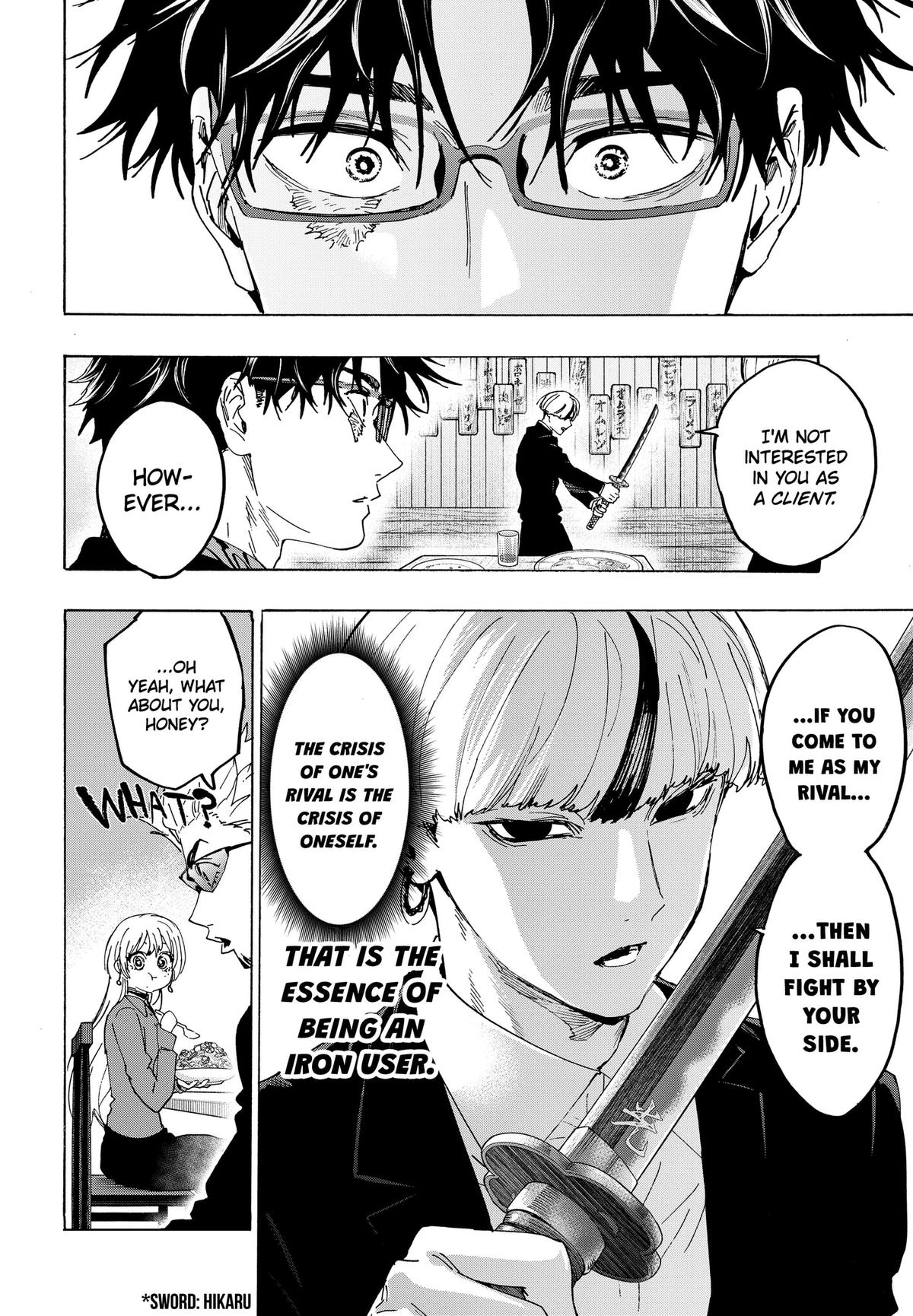 Marriage Toxin Chapter 174 - Page 10
