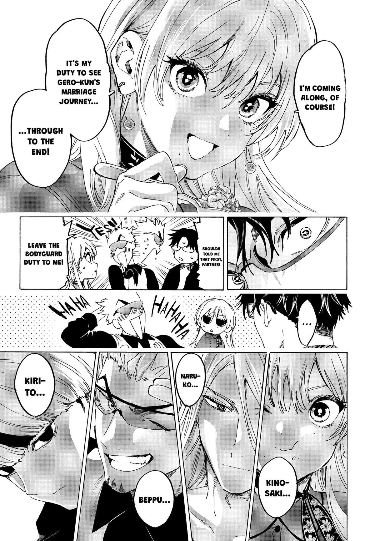 Marriage Toxin Chapter 174 - Page 11