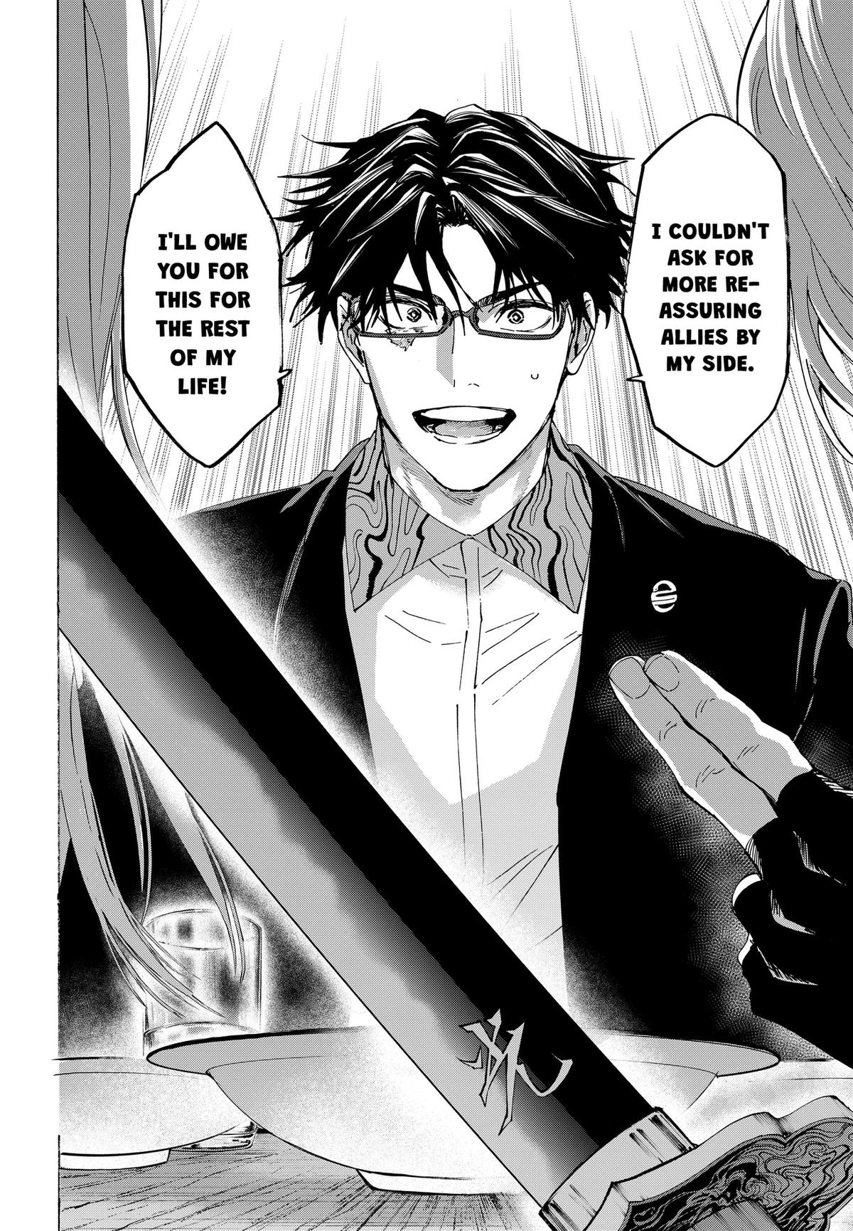 Marriage Toxin Chapter 174 - Page 12