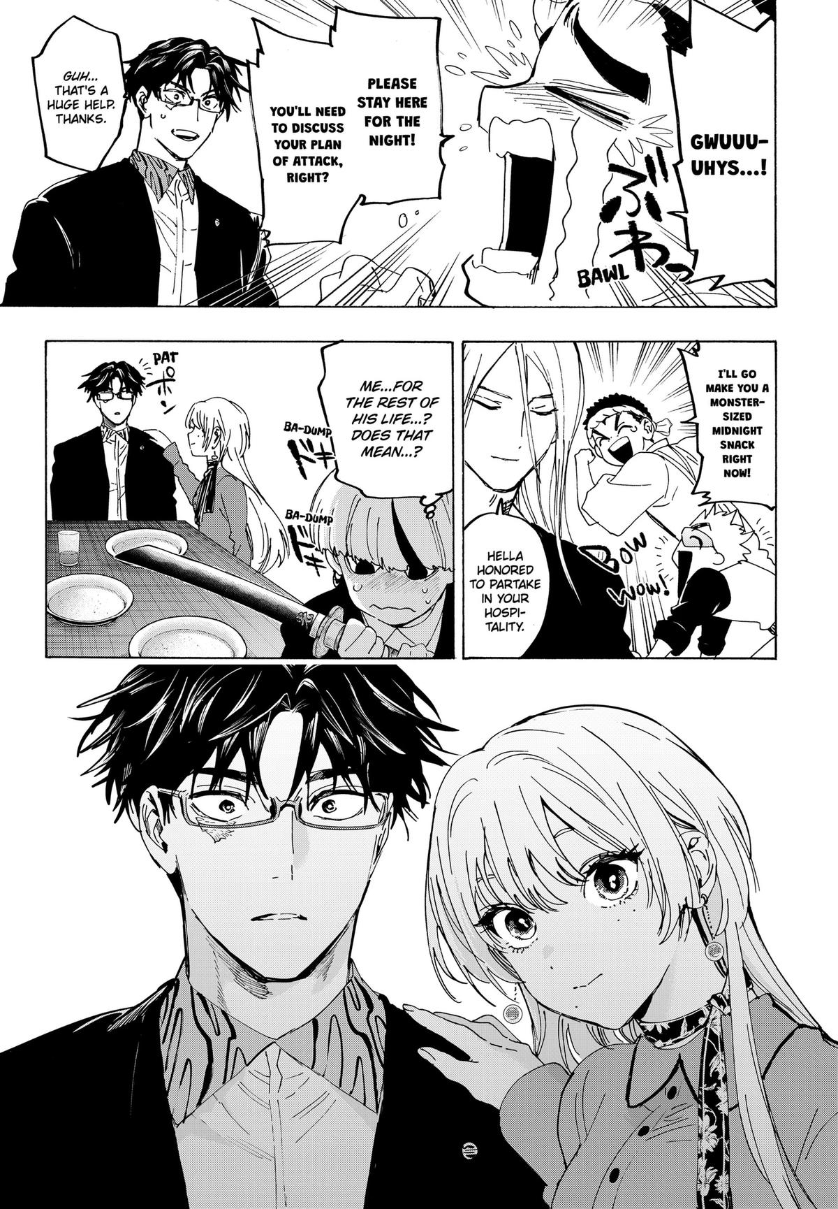 Marriage Toxin Chapter 174 - Page 13