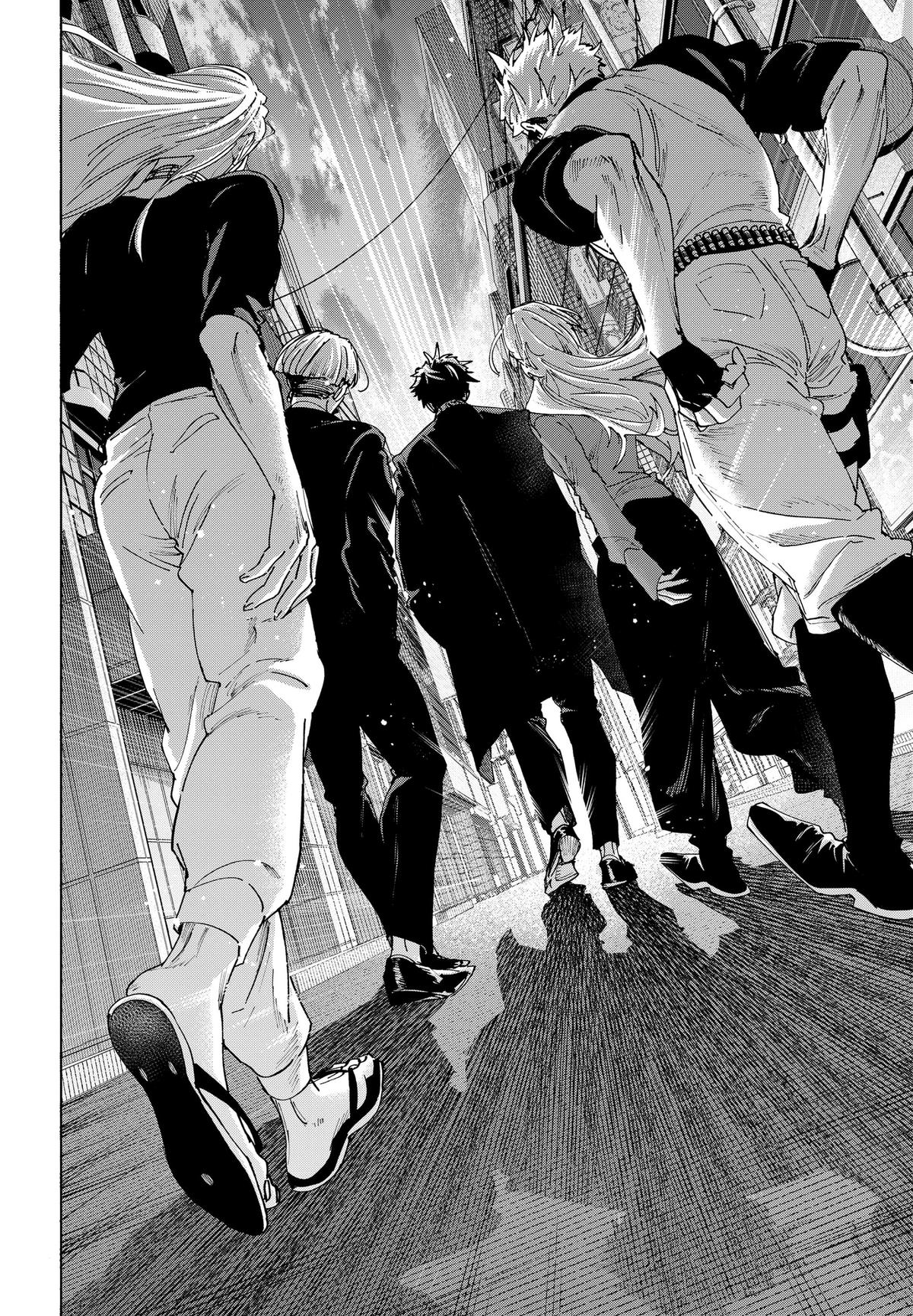 Marriage Toxin Chapter 174 - Page 16