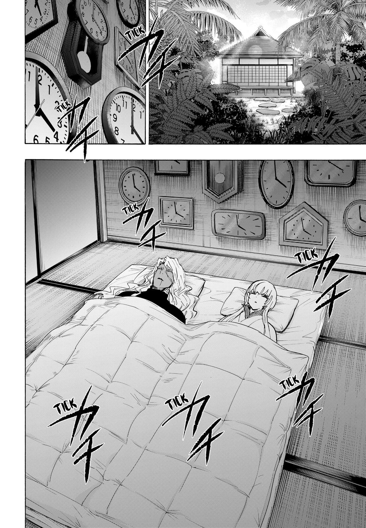 Marriage Toxin Chapter 174 - Page 18