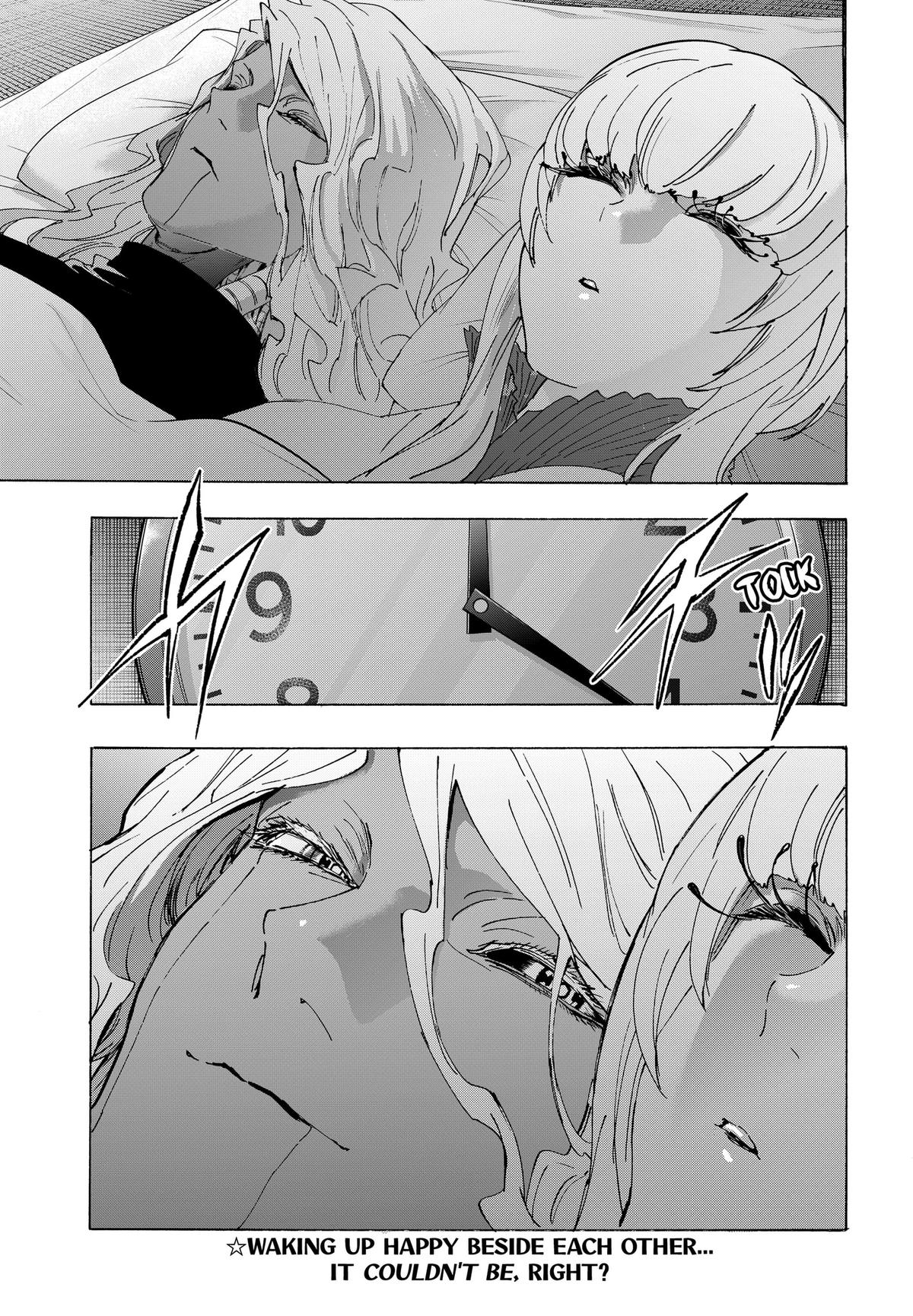 Marriage Toxin Chapter 174 - Page 19